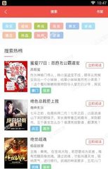 威尼斯老品牌登录